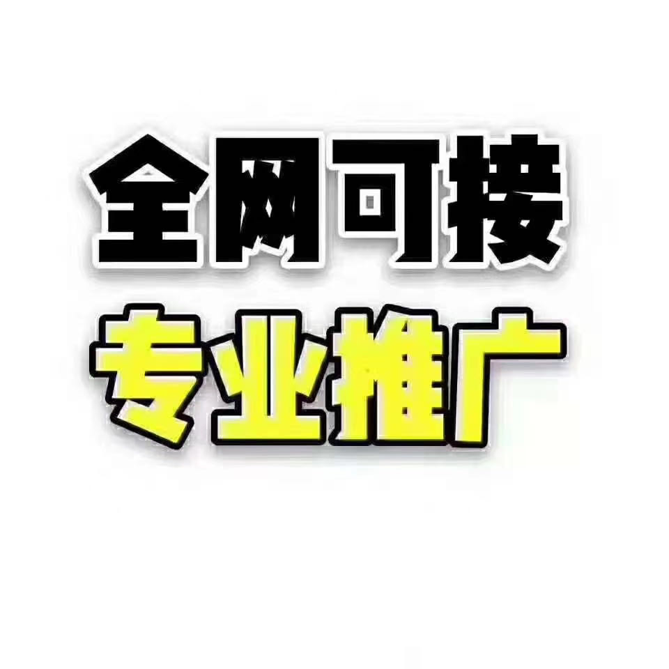 供需图片