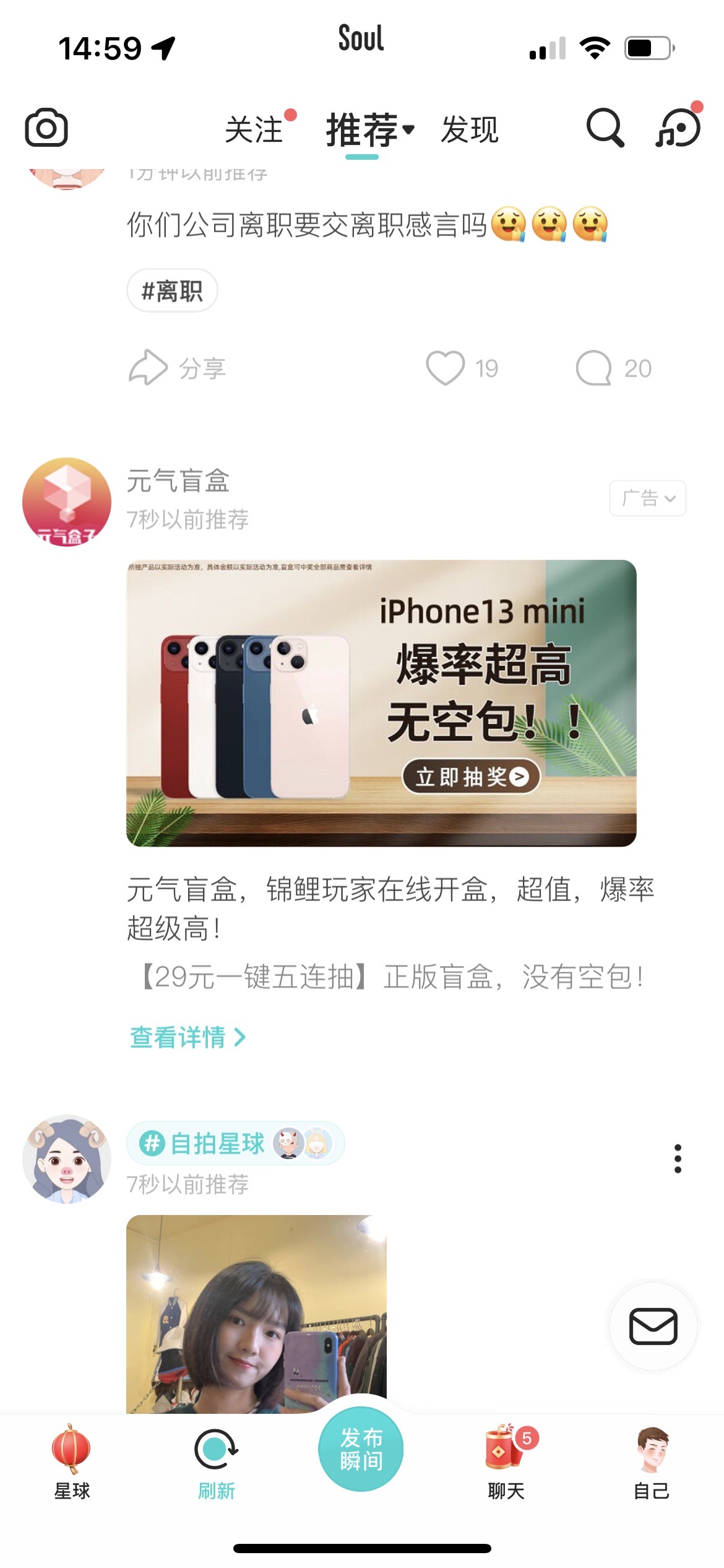 供需图片