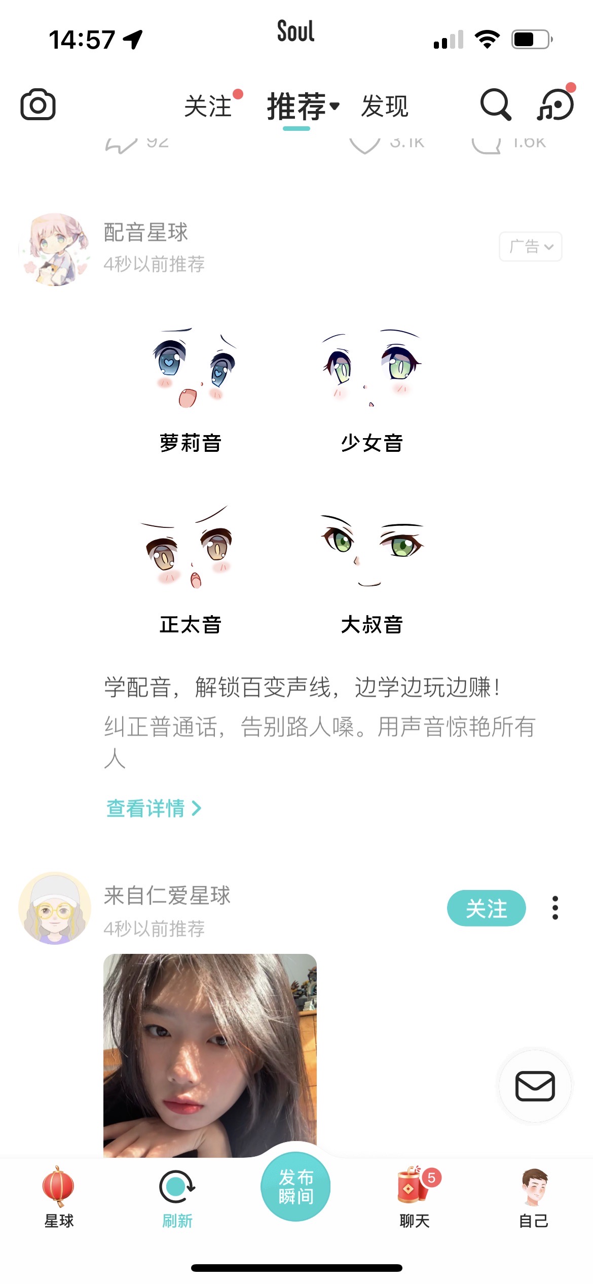 供需图片