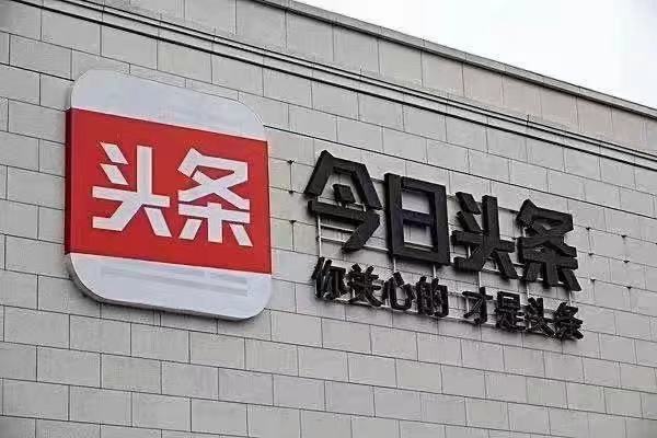 供需图片