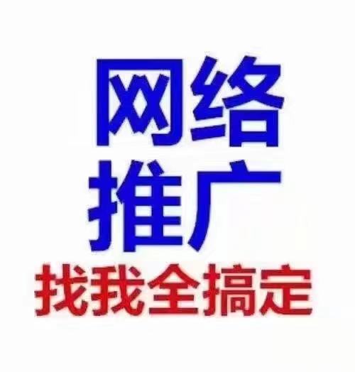 供需图片