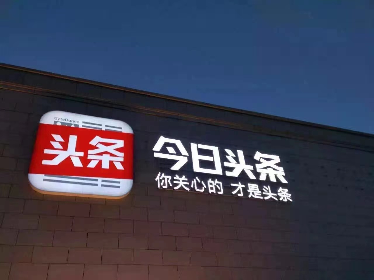供需图片