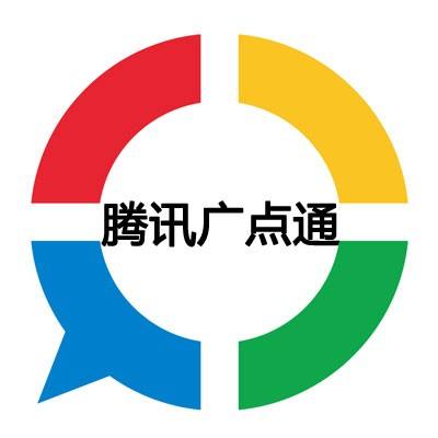 供需图片