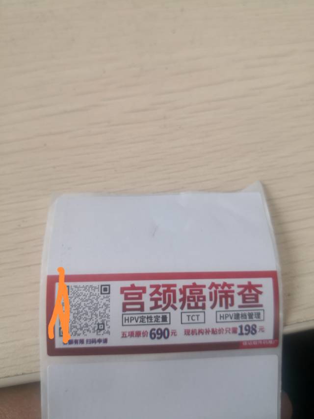 供需图片