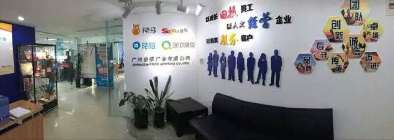 供需图片