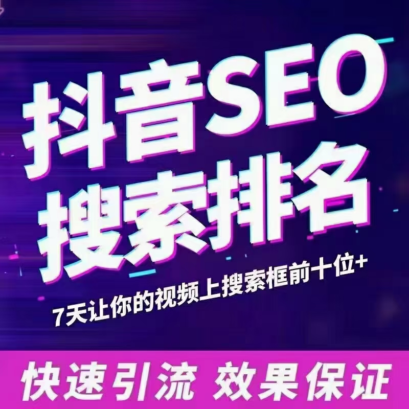 供需图片