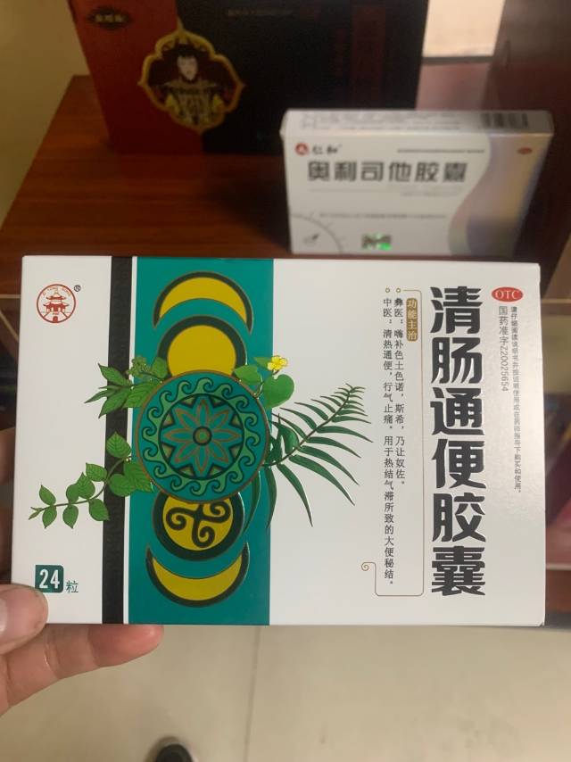 供需图片