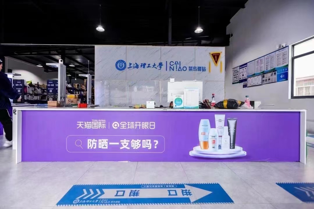 供需图片