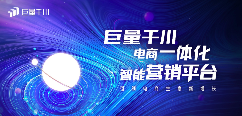 供需图片