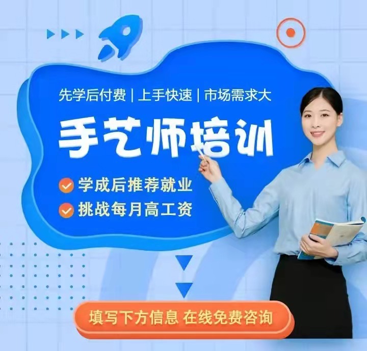 供需图片