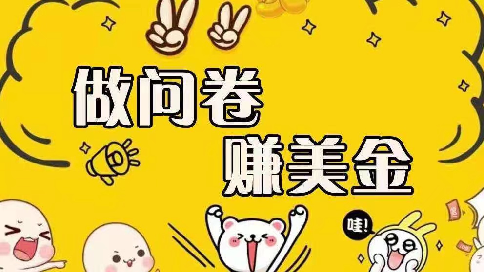 供需图片