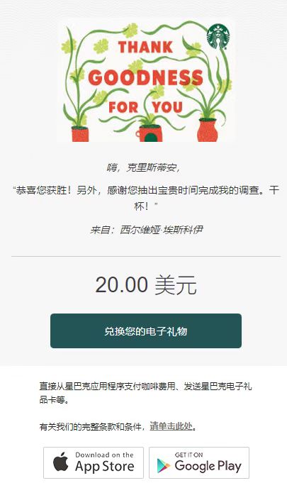 供需图片