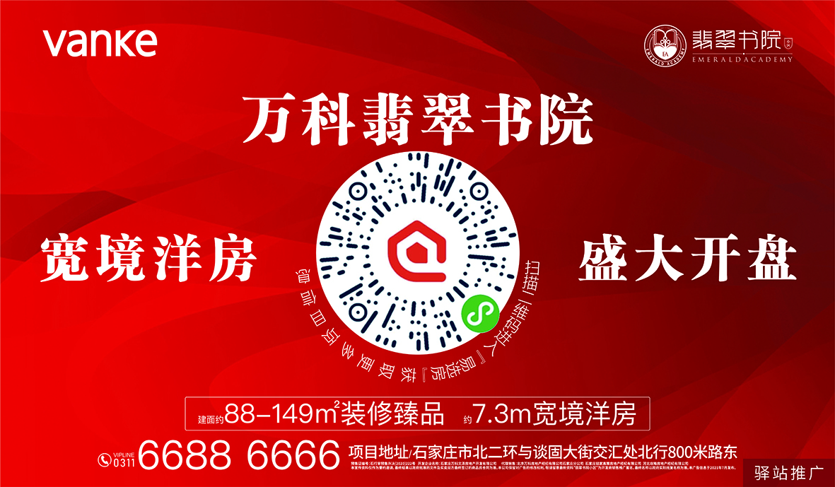 供需图片