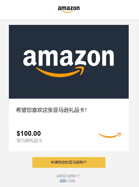 供需图片