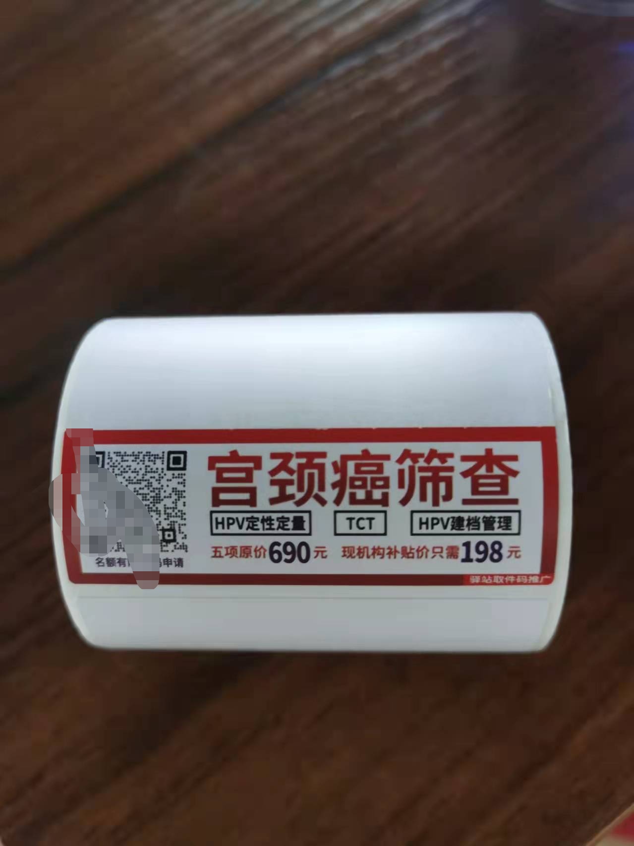 供需图片