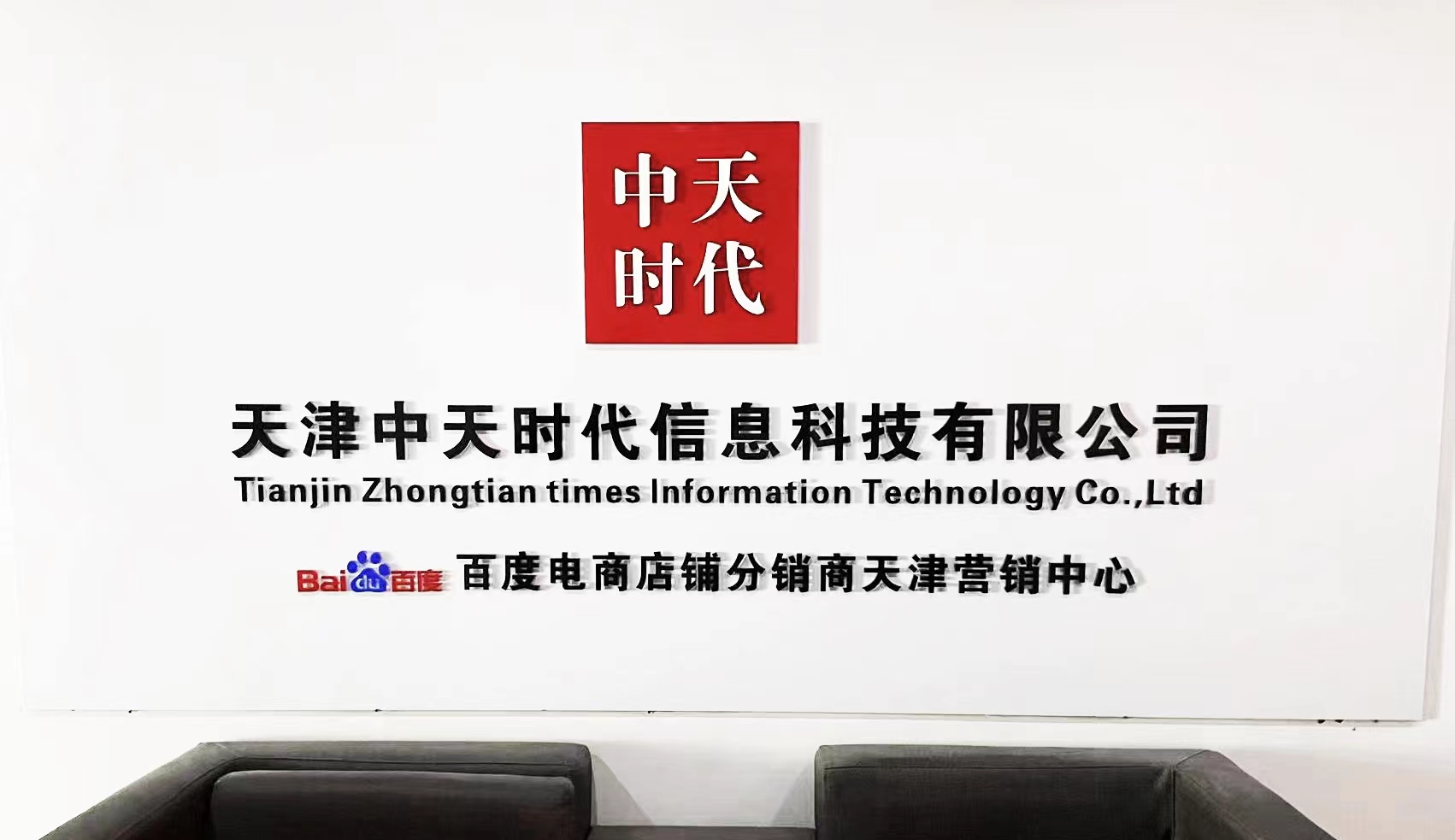 供需图片
