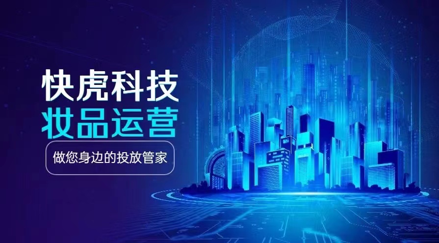 供需图片