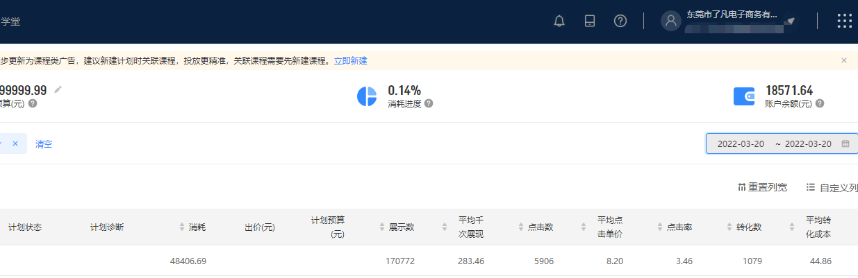 供需图片