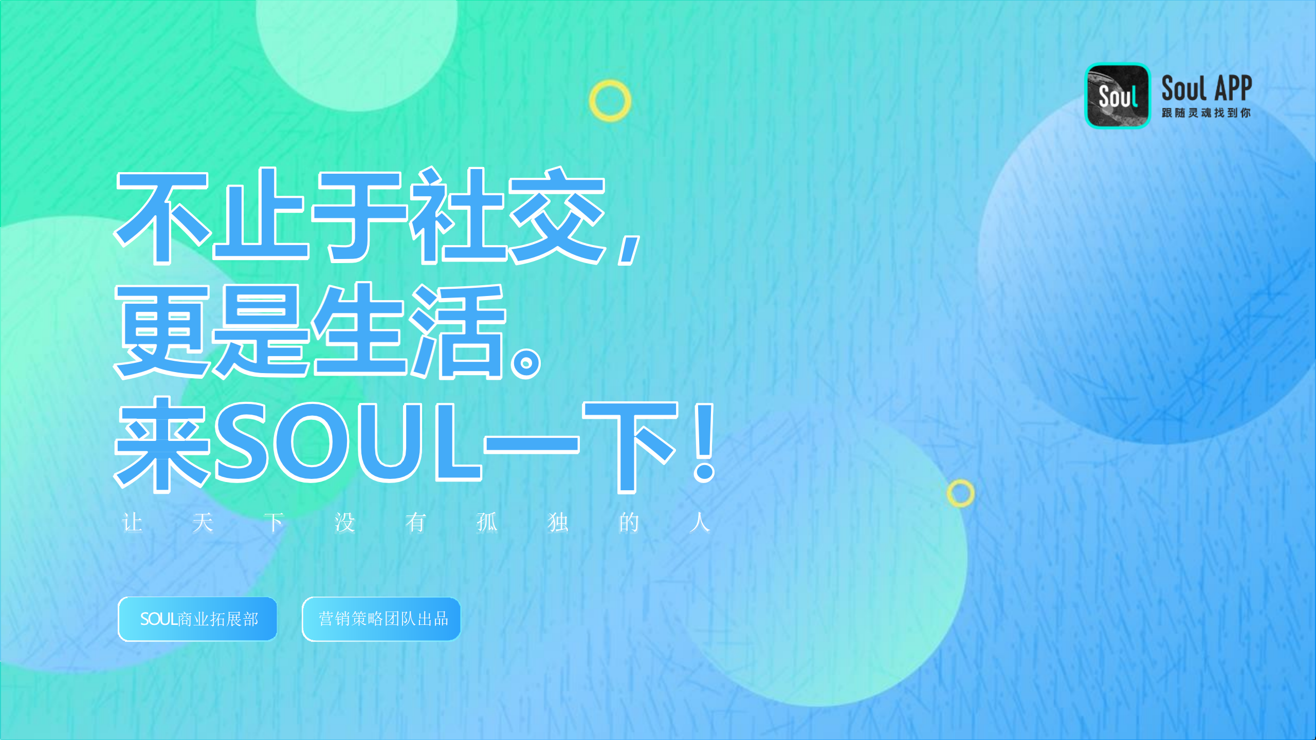 供需图片