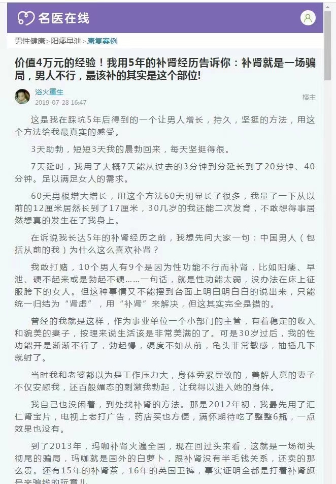 供需图片
