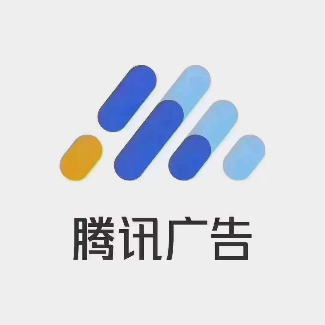 供需图片