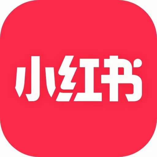 供需图片
