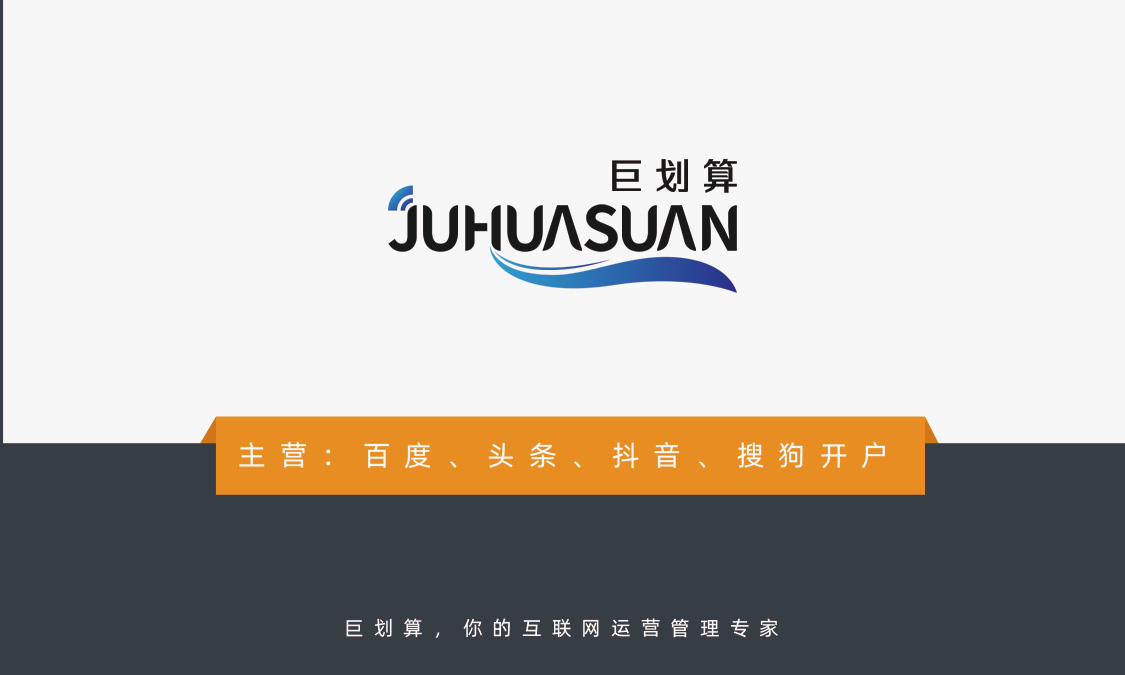 供需图片