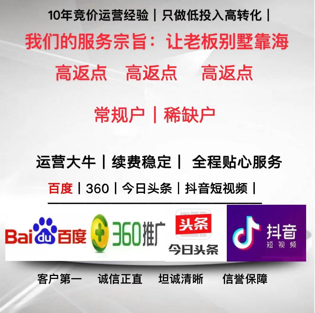 供需图片