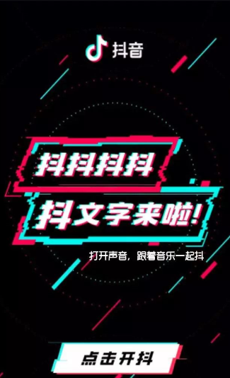 供需图片