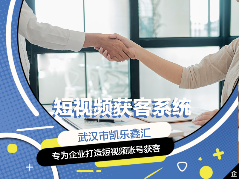 供需图片