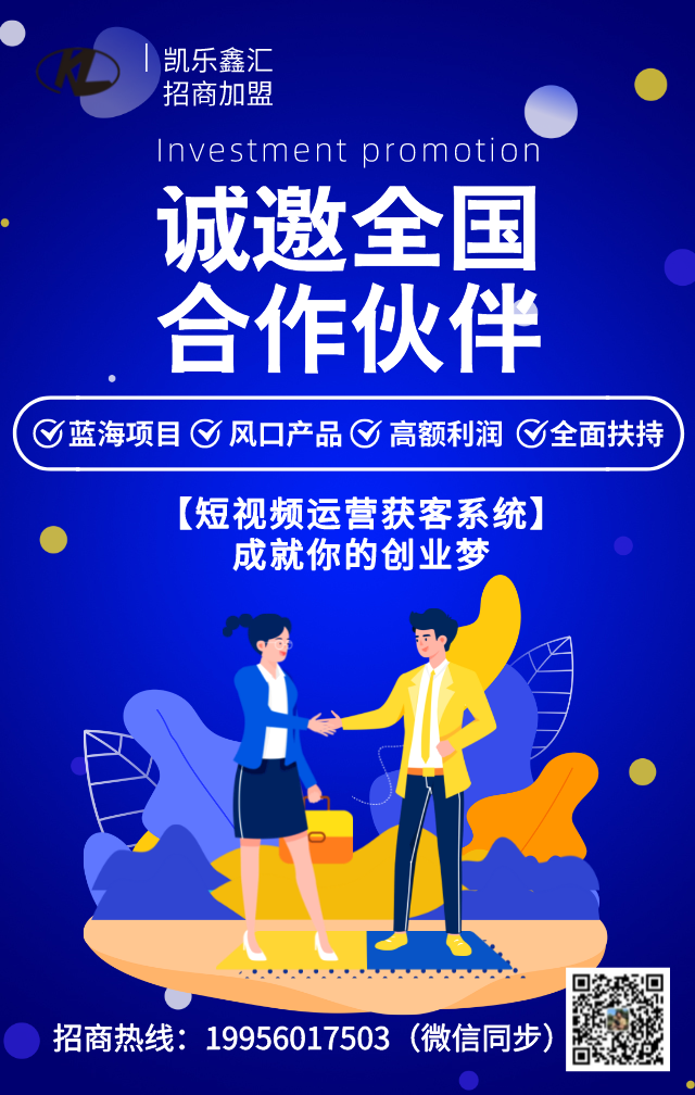 供需图片