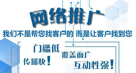 供需图片