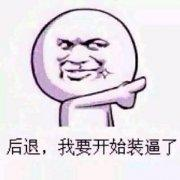 供需图片