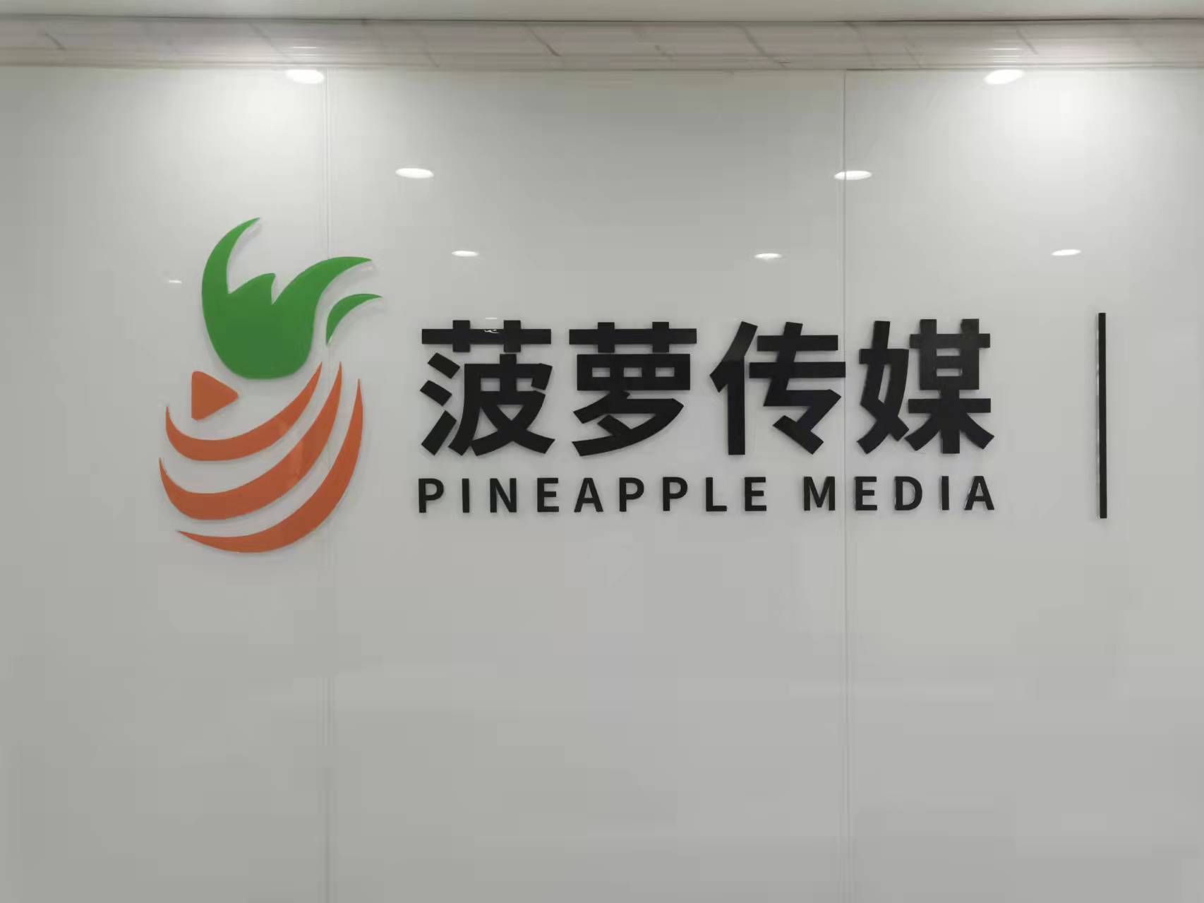 供需图片