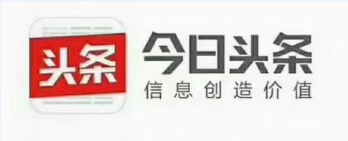 供需图片