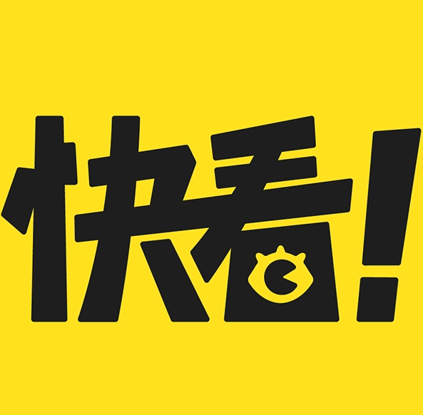供需图片