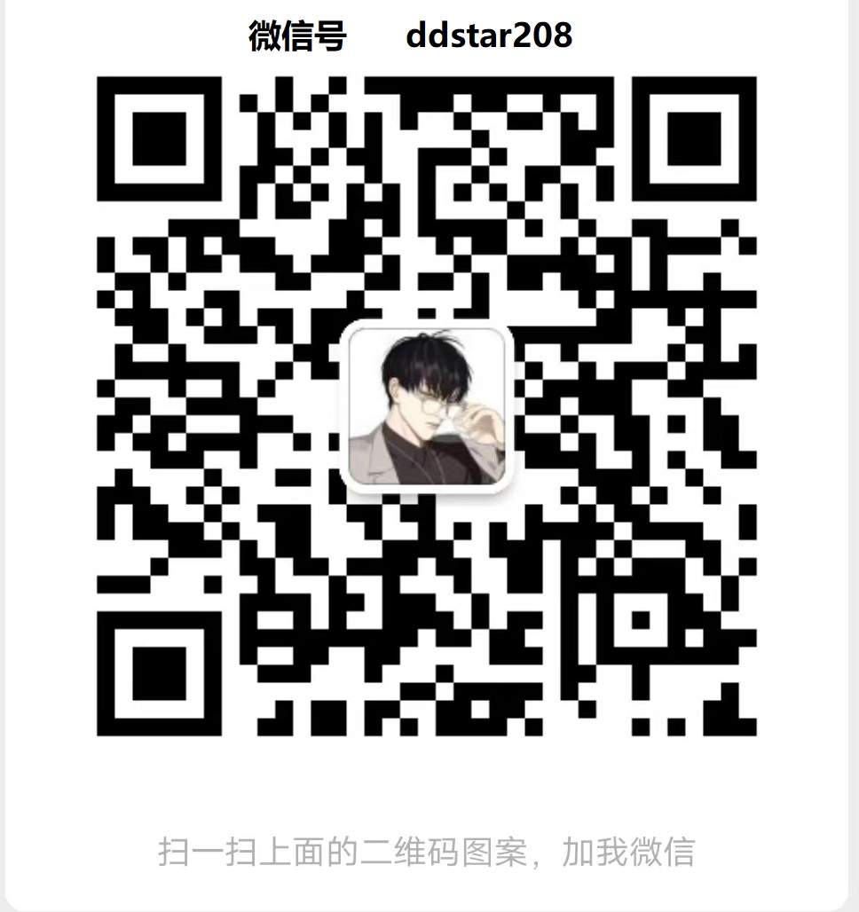 供需图片
