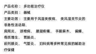 供需图片