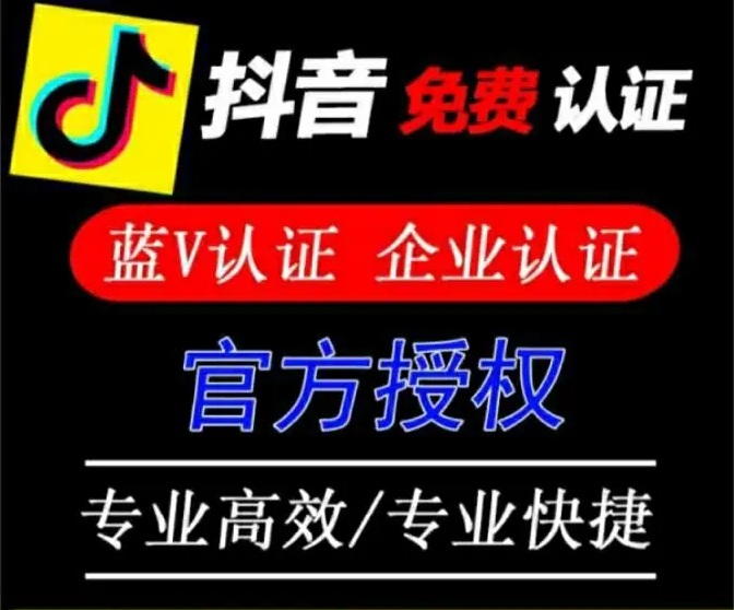 供需图片