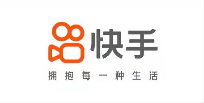 供需图片