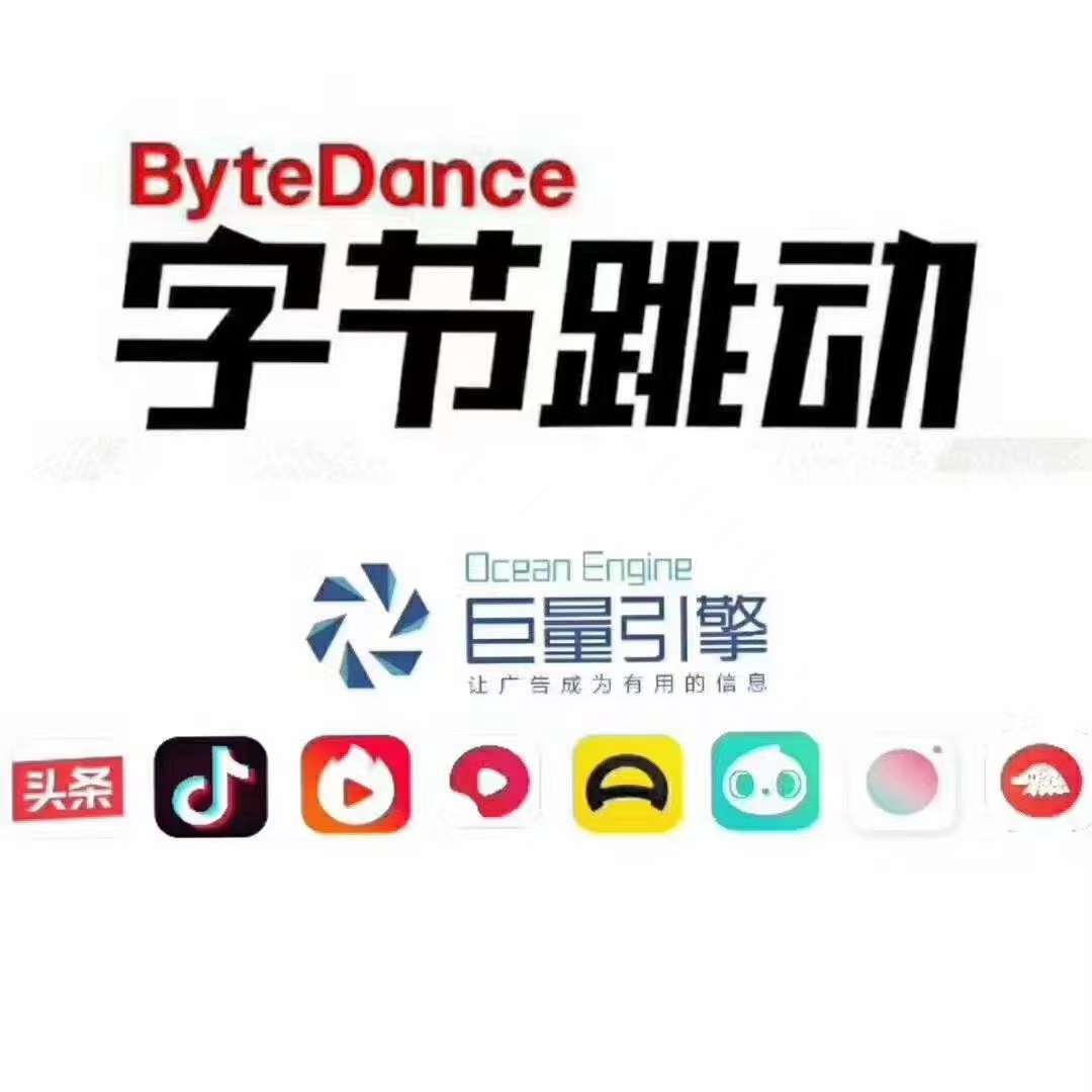 供需图片