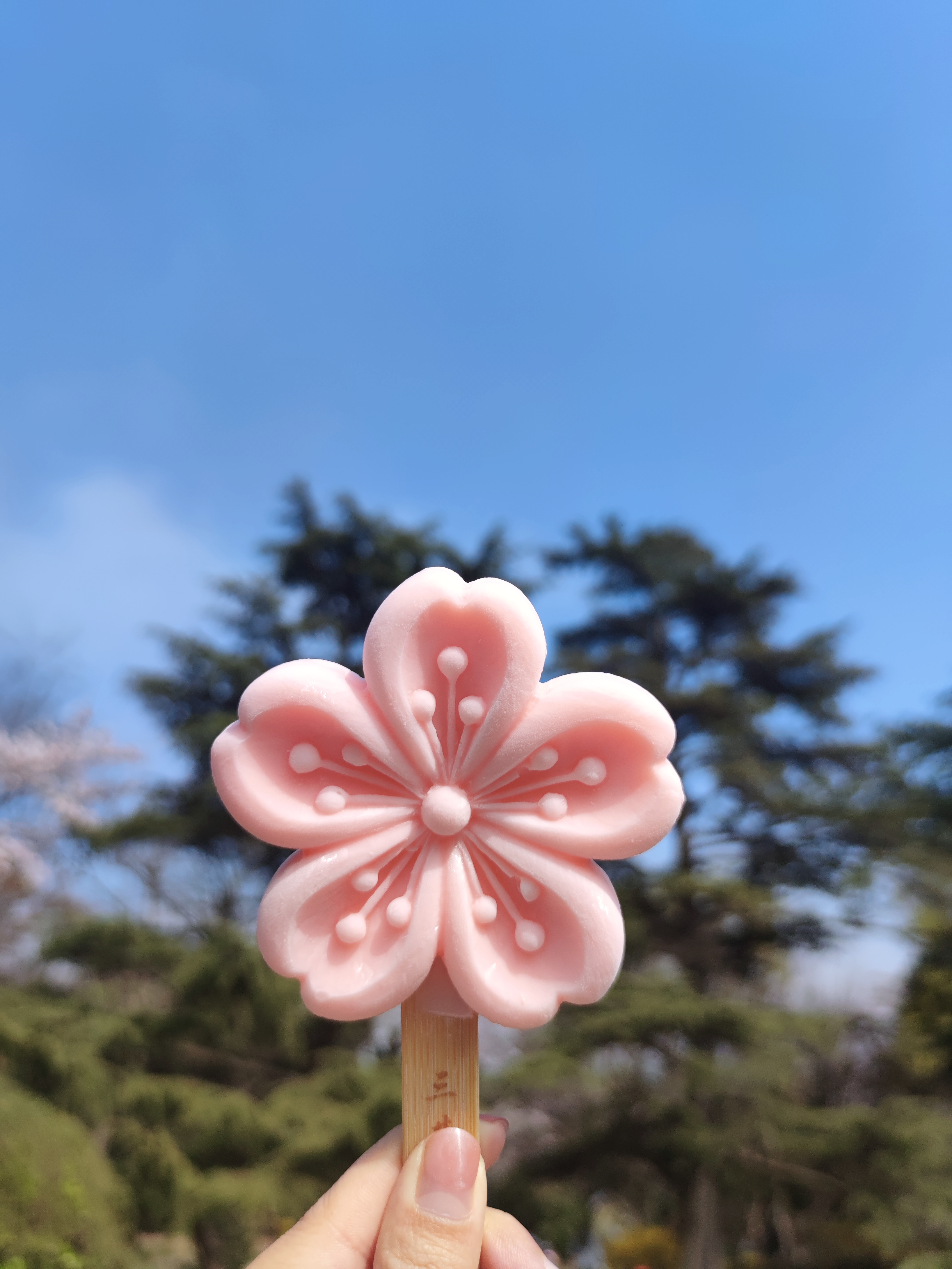 供需图片