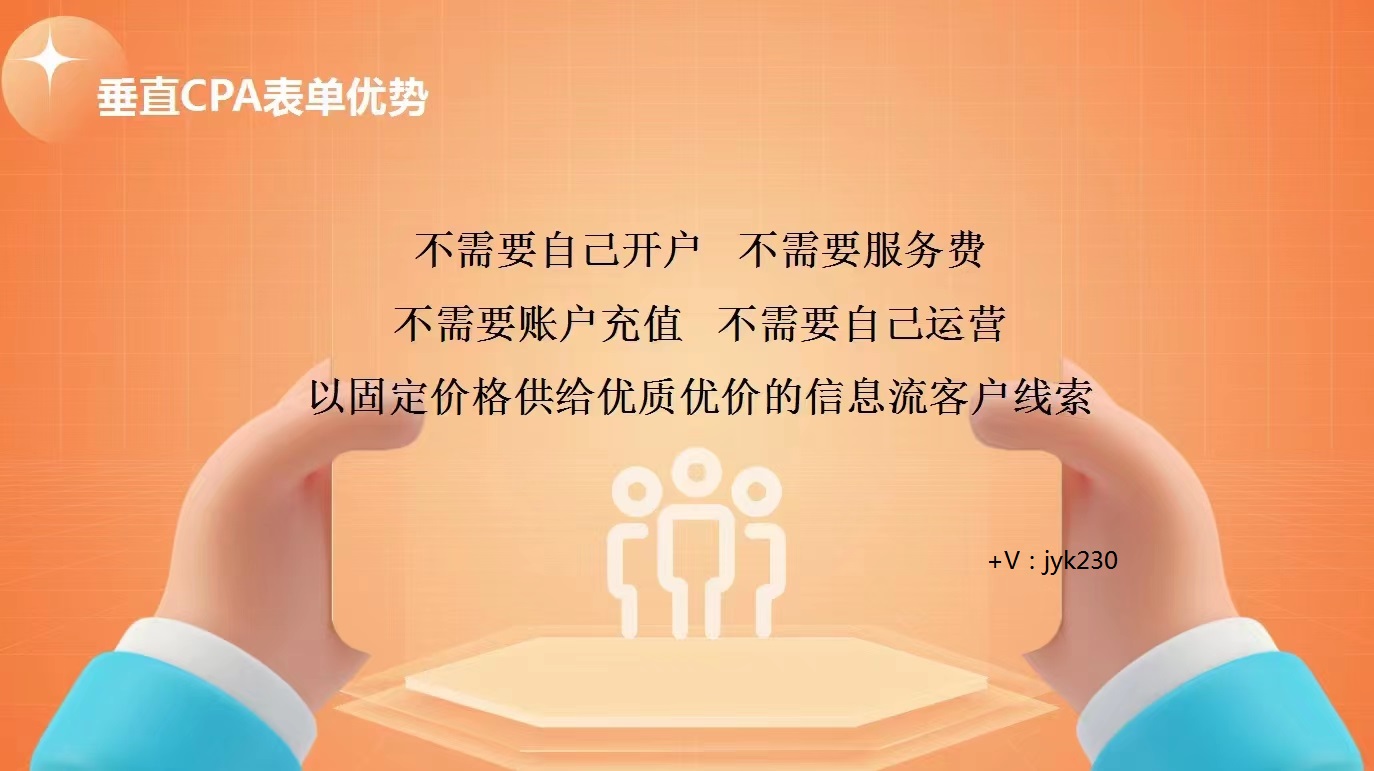 供需图片