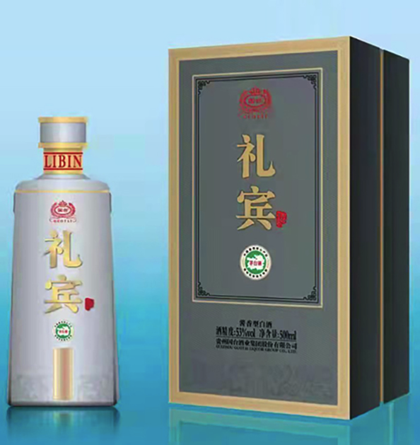 供需图片
