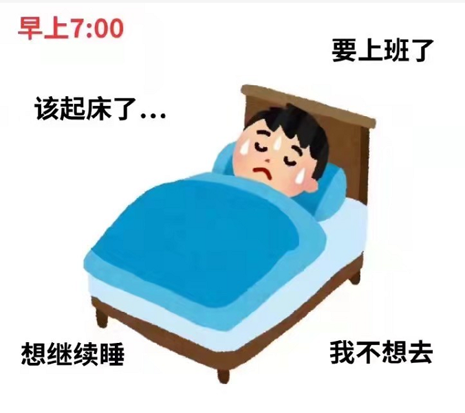 供需图片