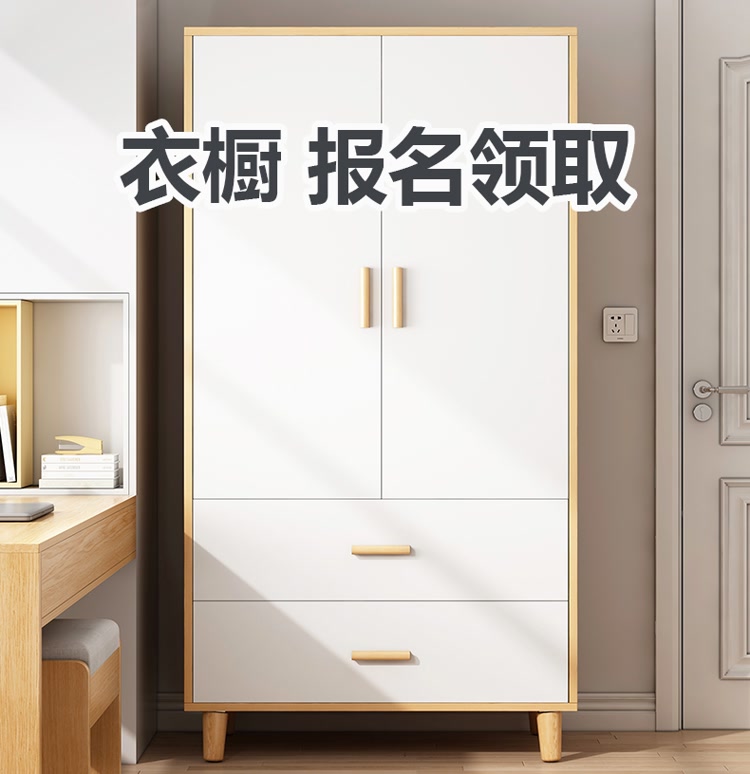 供需图片