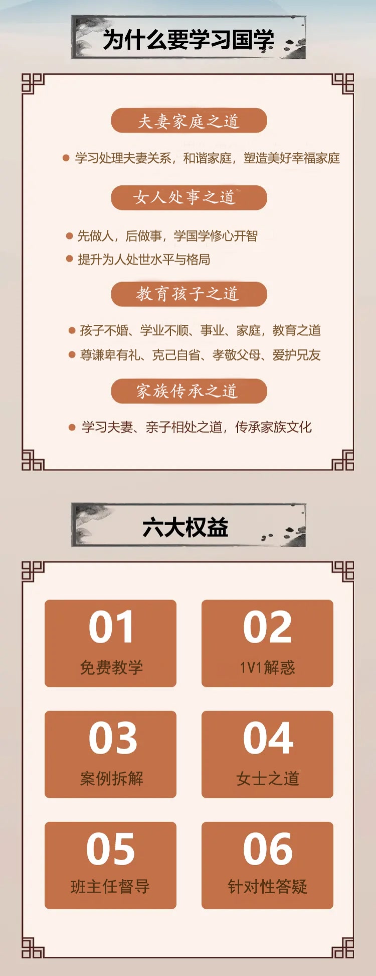 供需图片