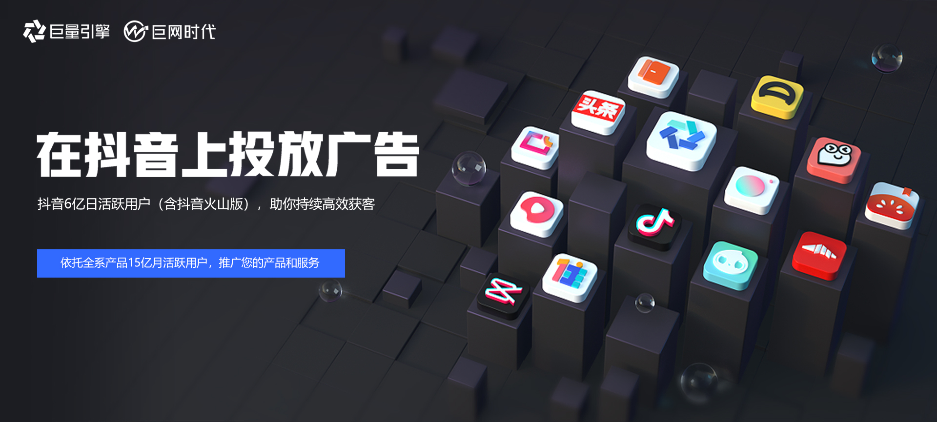 供需图片