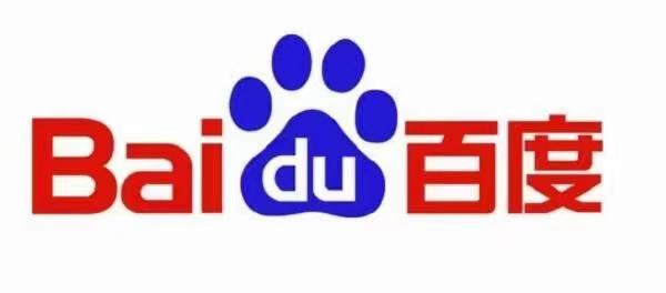 供需图片