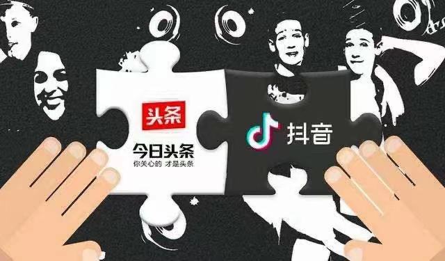 供需图片